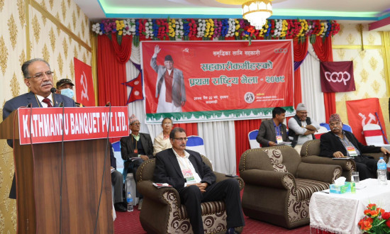 आज–भोलिमै मन्त्रिपरिषद्ले पूर्णता पाउँछ : प्रधानमन्त्री प्रचण्ड